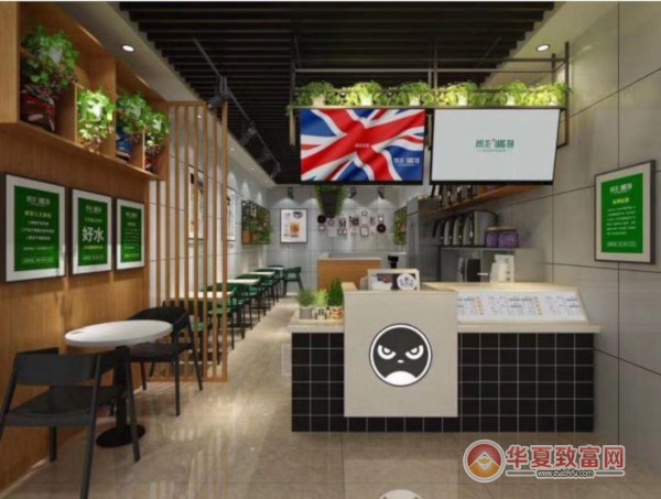 郎茶加盟